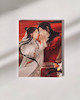 آرت برد Hualian