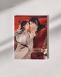 آرت برد Hualian