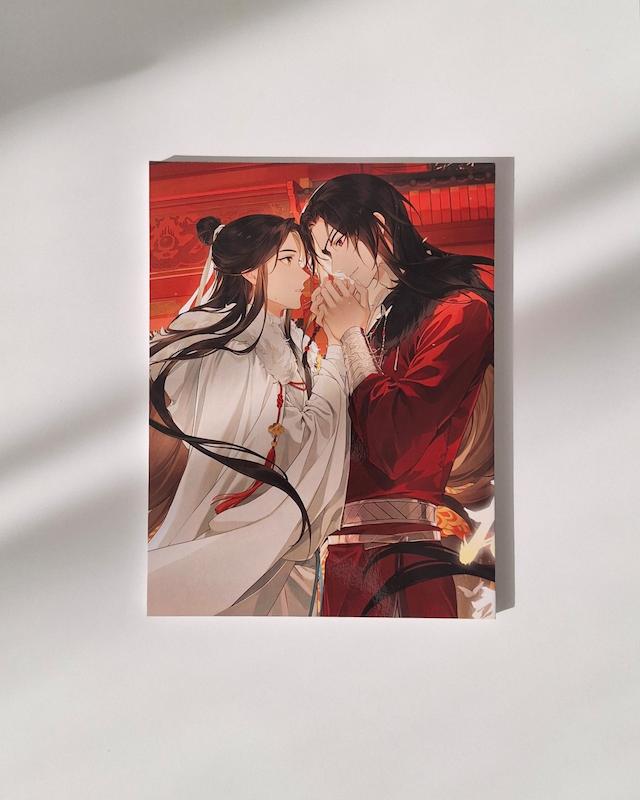 آرت برد Hualian