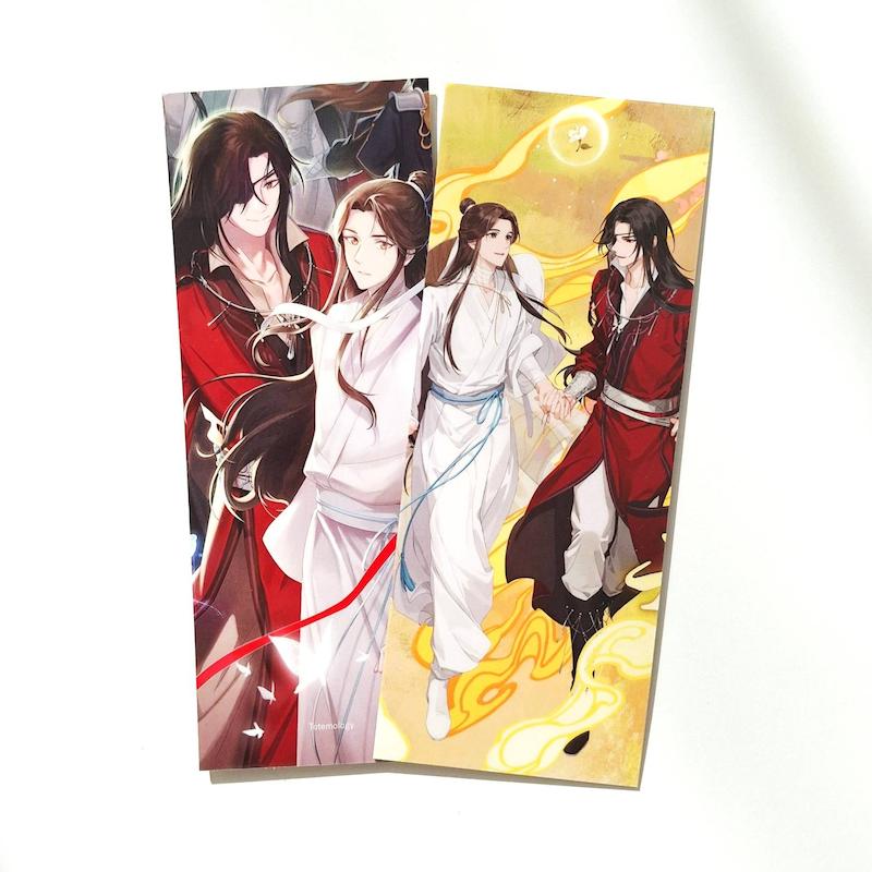 بوکمارک Hualian(1)