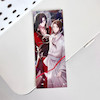 بوکمارک Hualian(1)