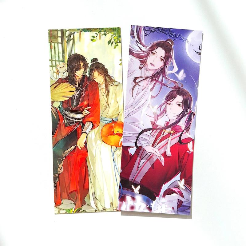 بوکمارک Hualian(2)
