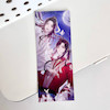 بوکمارک Hualian(2)