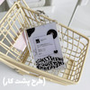 آویز طرح موزیک Shinunoga E-Wa