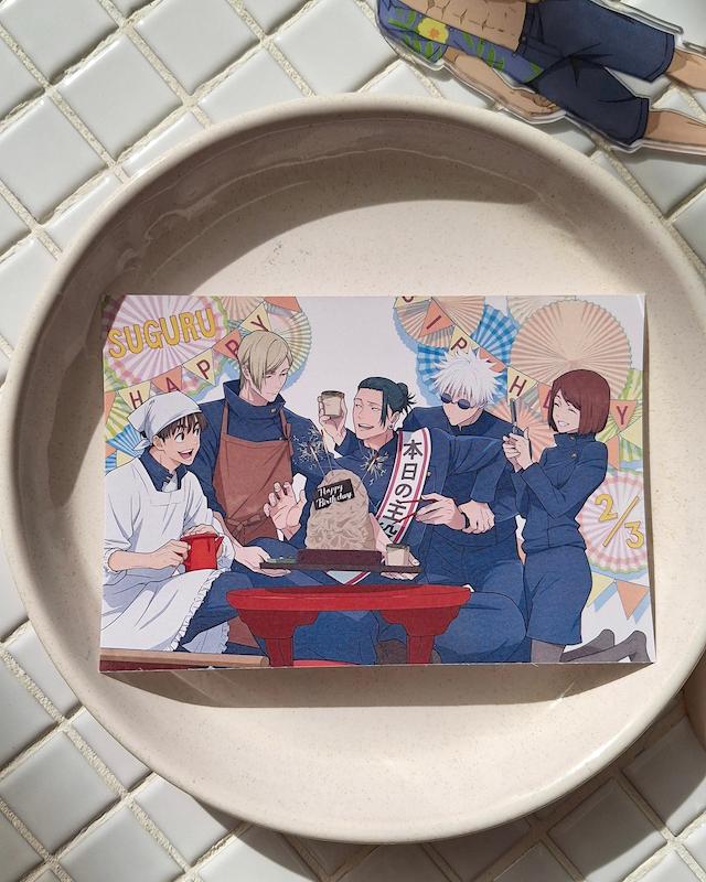 کارت پستال گتو