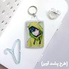 آویز طرح Blue lock کرکتر Nagi و Isagi