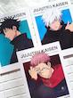 آرت برد Jujutsu Kaisen