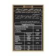 پودر پروتئین وی آرمسترانگ 1800 گرم 