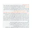  پودر وی گلد دوبیس 908 گرم 