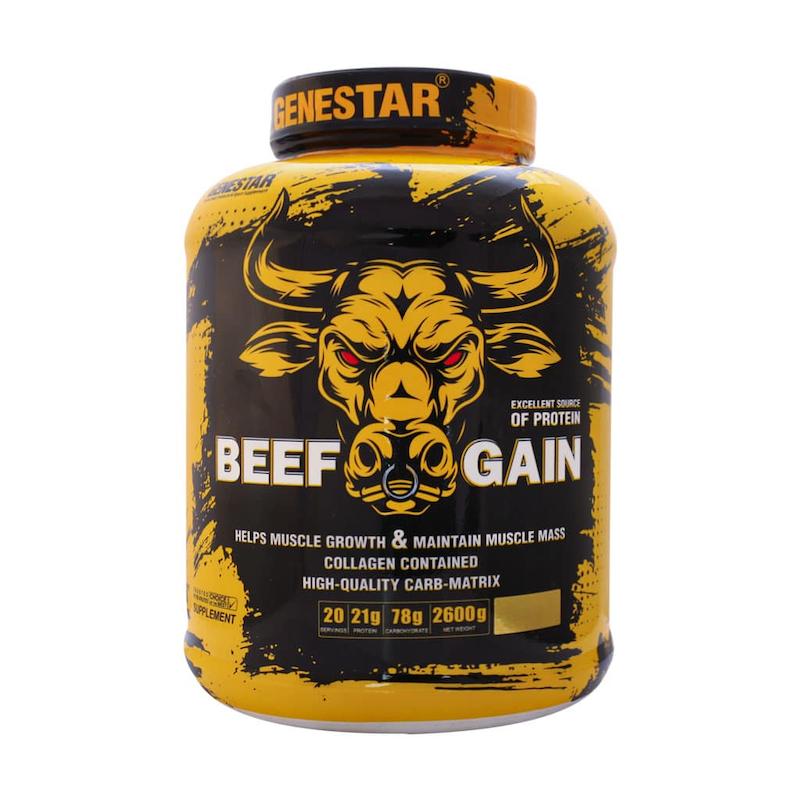  پودر بیف گین ژن استار 2600 گرم 