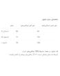 شلوار لینن راوی 