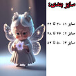 شلوار کره ای براق