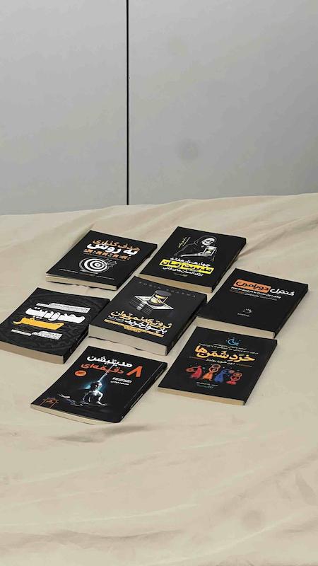 پک ٧ جلدی دارک تایم (تعداد محدود)