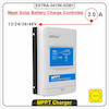 شارژ کنترلر 30 آمپر mppt برند EPever