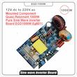 برد مونتاژ شده اینورتر 1000 وات سینوسی مدل EGD-1000W