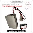 برق اضطراری 220 ولت با توان 500 وات - UPS-500W12-MDI