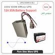 یو پی اس 750 وات 220 ولت - UPS-750W12-SLI