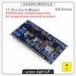 ماژول تولید موج سینوسی SPWM مدل EGS-002 