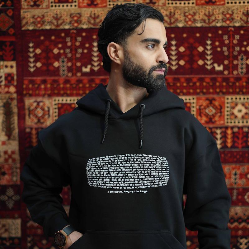 هودی منشور کوروش بزرگ