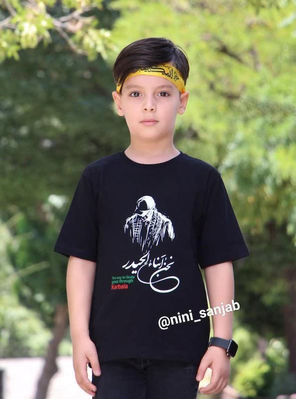 بلوز مشکی کوتاه ابناء الحیدر