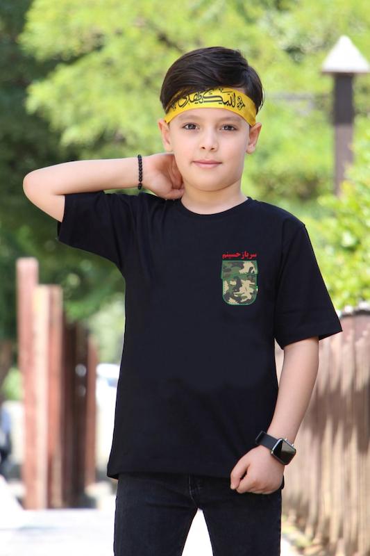 بلوز مشکی سرباز حسینم