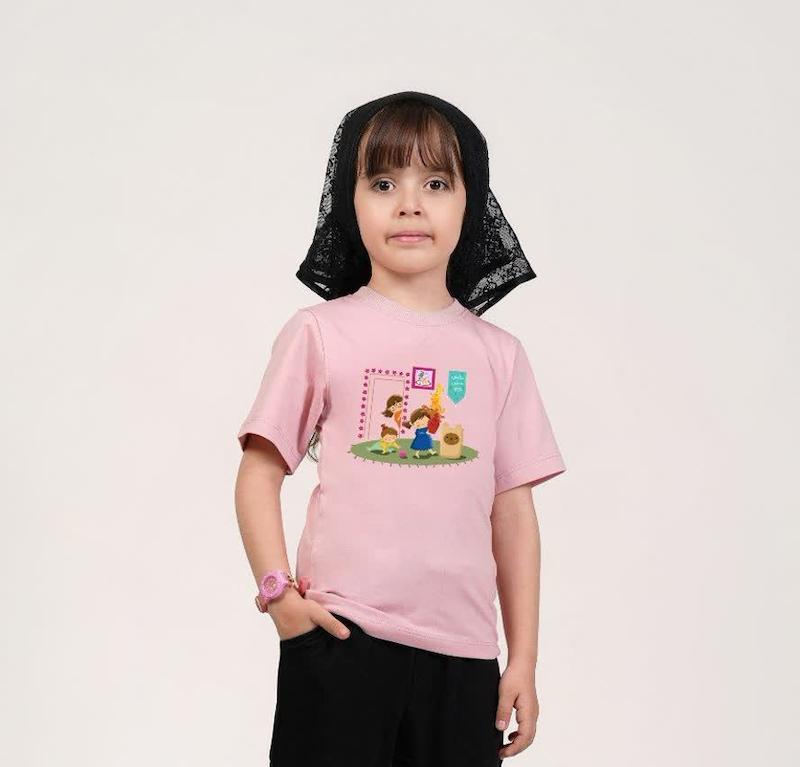 بلوز من و اسباب بازیهام ۲