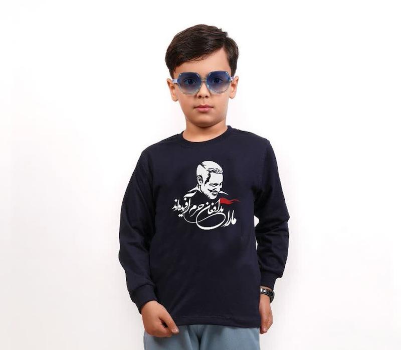 بلوز سورمه ای مدافعان حرم 