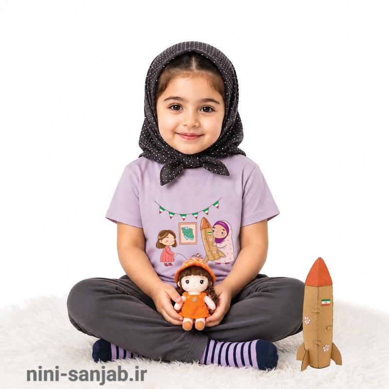 بلوز و ست من و موشکم