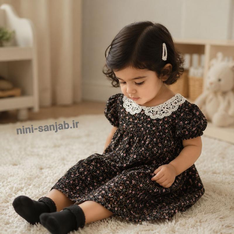 پیراهن مشکی نرجس