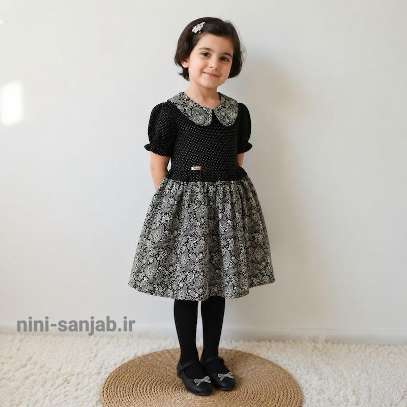 پیراهن مشکی ضحی