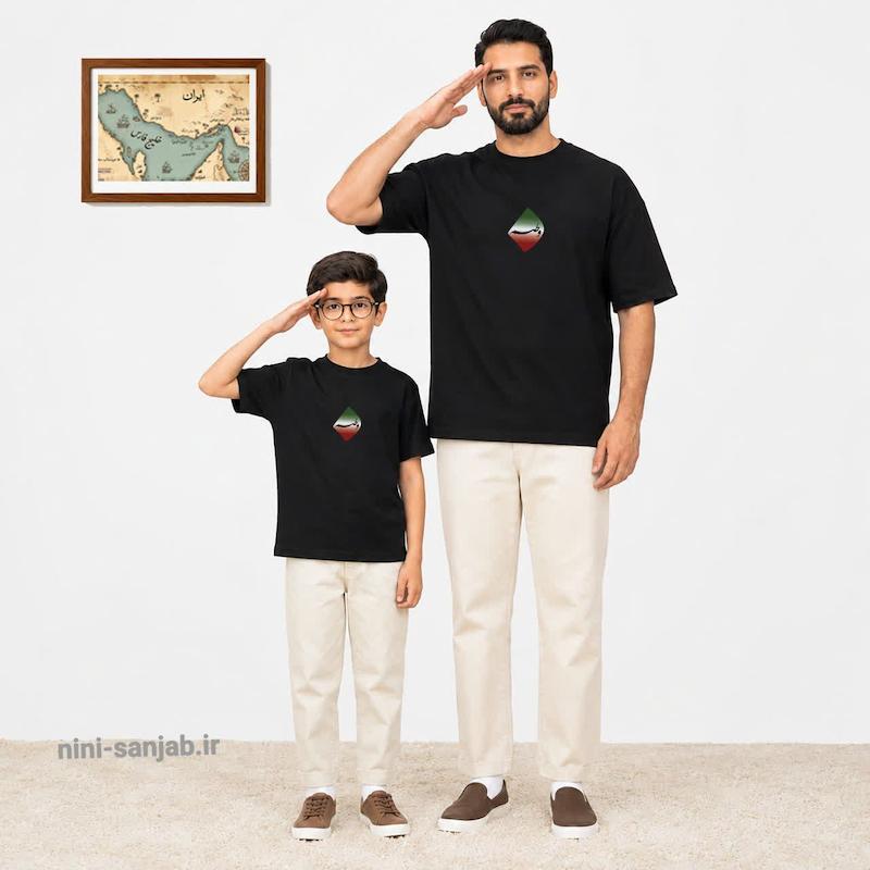 بلوز مشکی وطنم 