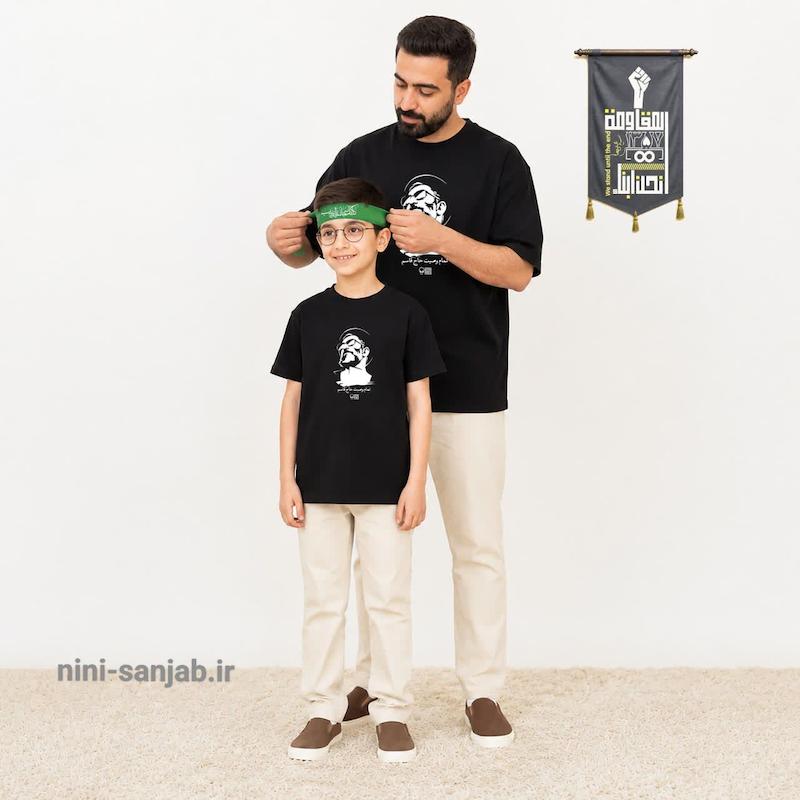 بلوز مشکی وصیت حاج قاسم