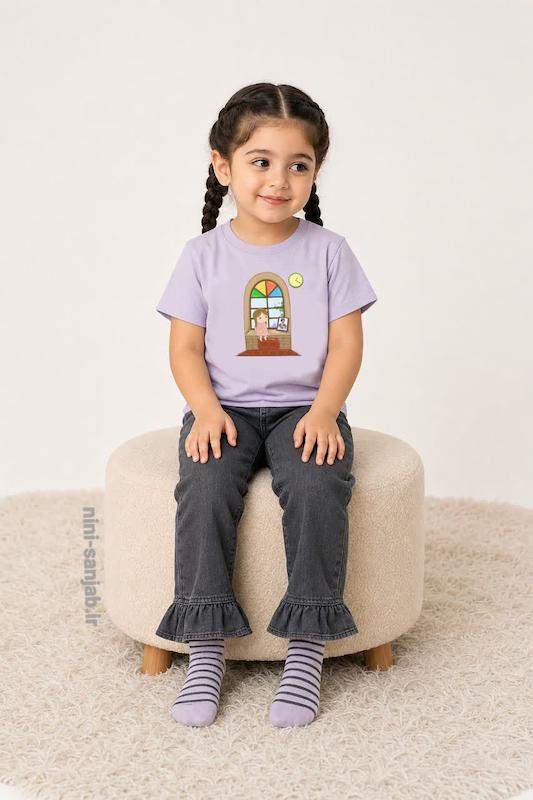 بلوز دخترانه پدر امت 