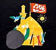 بلوز مشکی نقاشی حرم 