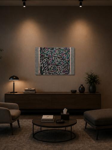 تابلو کالیگرافی دریا در منزل لوکس