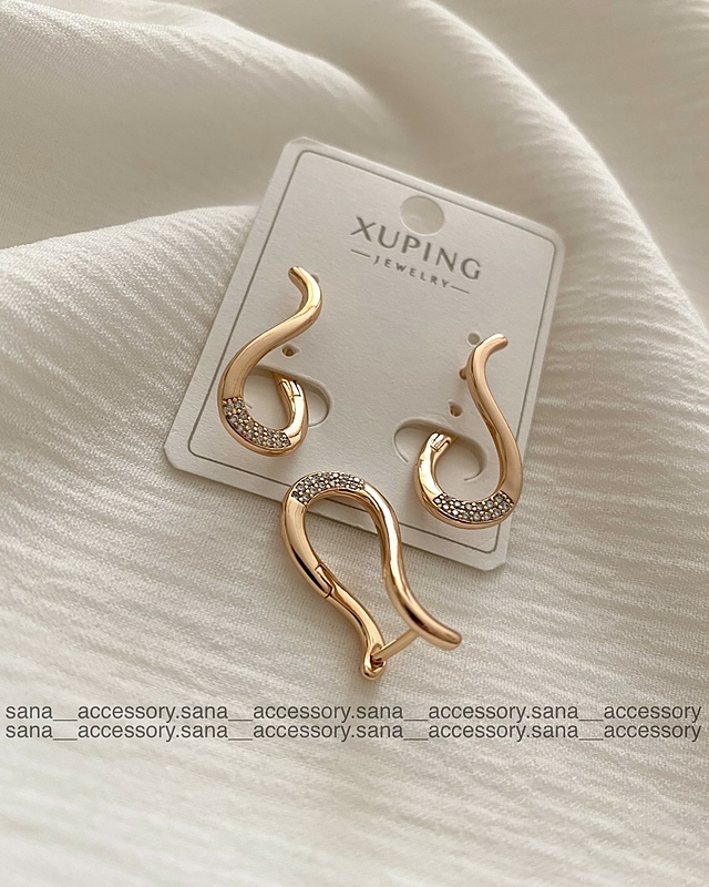 گوشواره لاندا نگین دار ژوپینگ