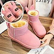 بوت آگ Ugg خرگوشی