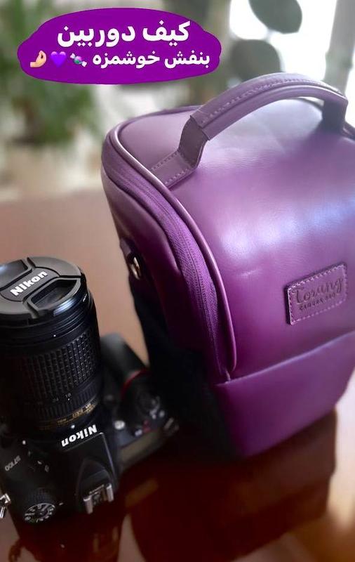 کیف دوربین پوزه ای ترنگ بنفش  