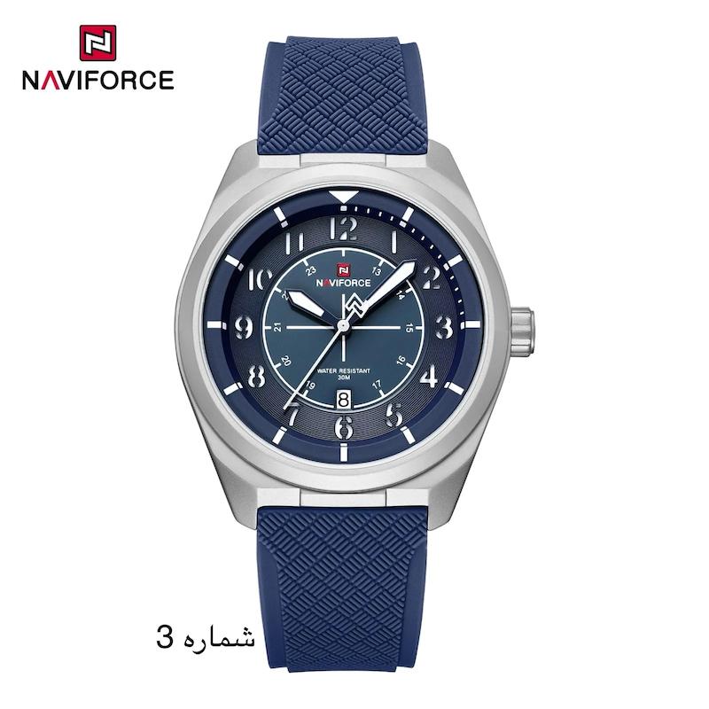  ناوی فورس بندچرم و رابر NF9281