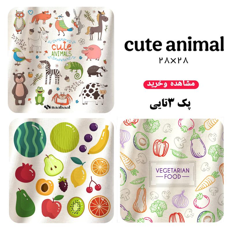 دستمال همه کاره (طرح ‌cute animals)