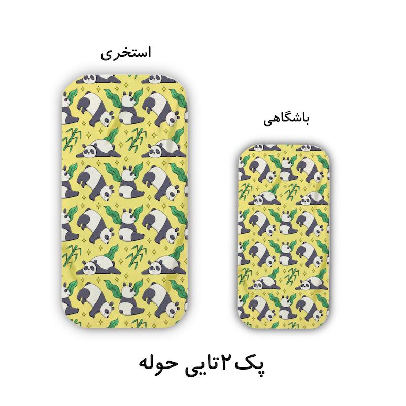 حوله پاندای خوابالو «پک ۲تایی»