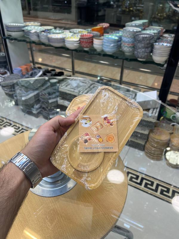 زير ليوانى جاداربامبو