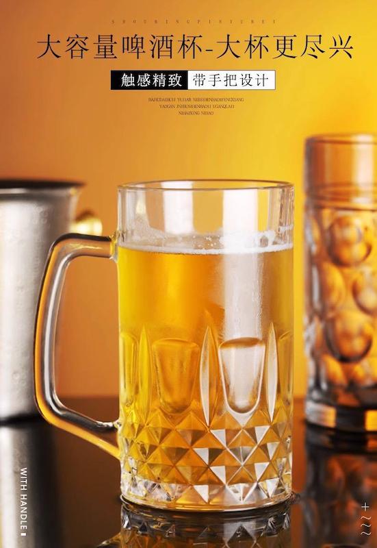 لیوان 6 تایی طرح وسکا 370میل دلی