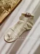 جوراب مچی عروسکی با طعم بستنی سایز ۴۲