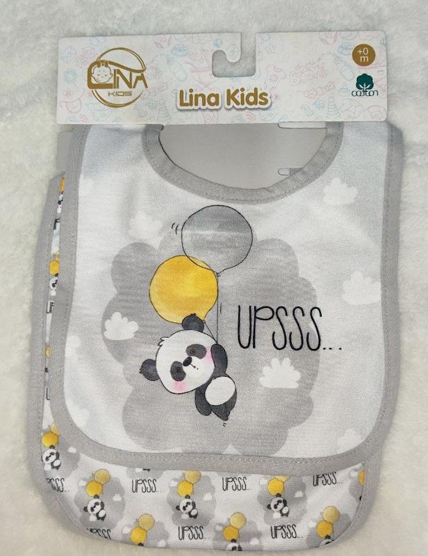 پیشبند دوقلو 