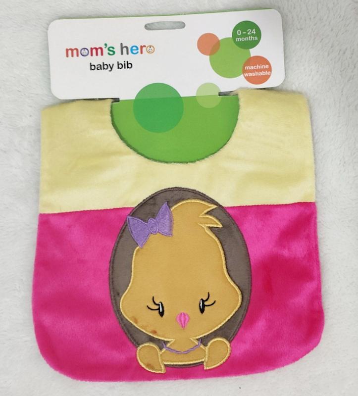 پیشبند مخمل 