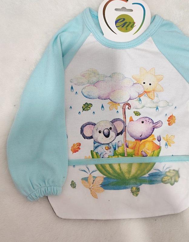 پیشبند آستین دار 