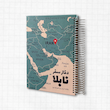 دفتر سفر نابلا