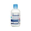 تونیک بسیار ملایم صورت و اطراف چشم آردن سری Atopia مدل Dry Relief حجم 250 میلی لیتر