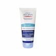 لوسیون شوینده صورت و بدن آردن سری Atopia مدل Eczopro حجم 200 میلی لیتر